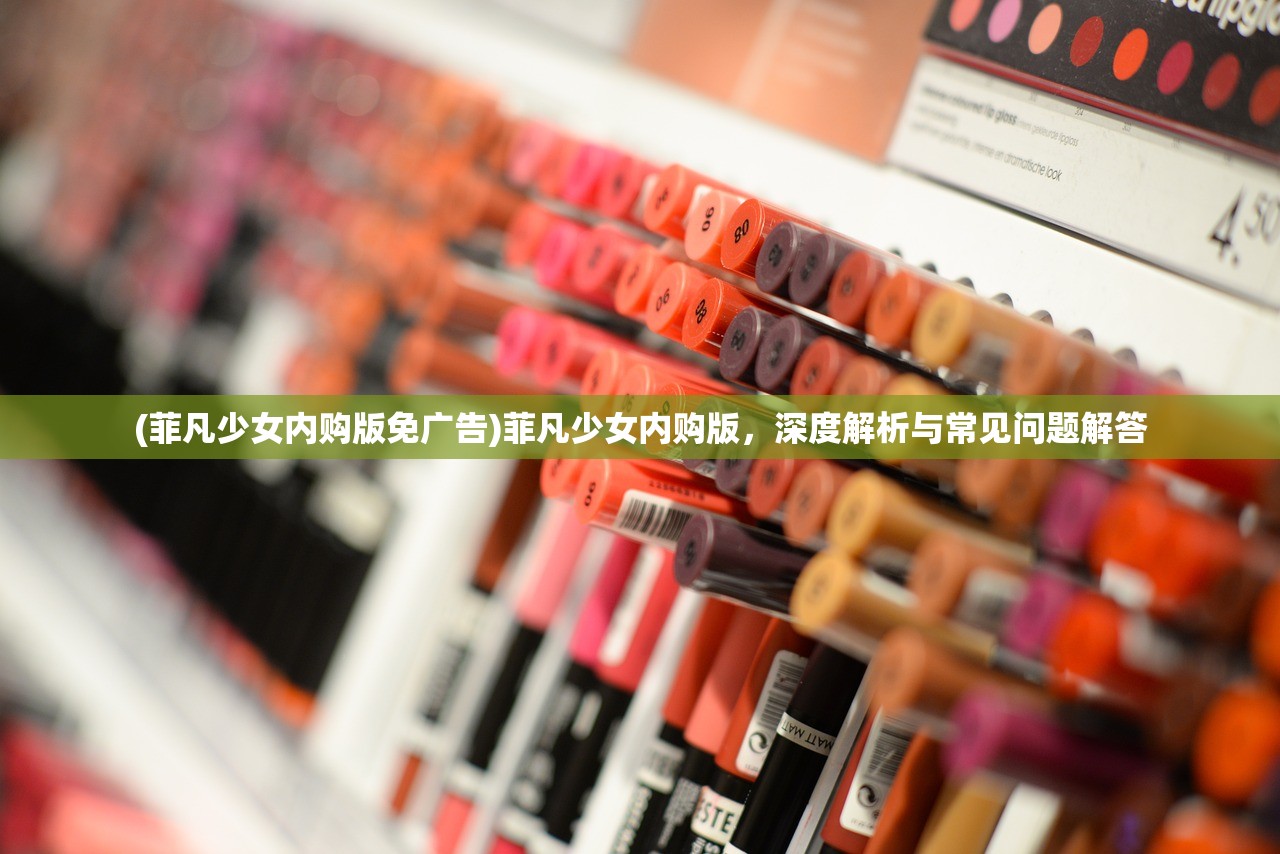 (九洲三国现在叫什么名字)揭秘九洲三国的新名称，历史与现代的交融