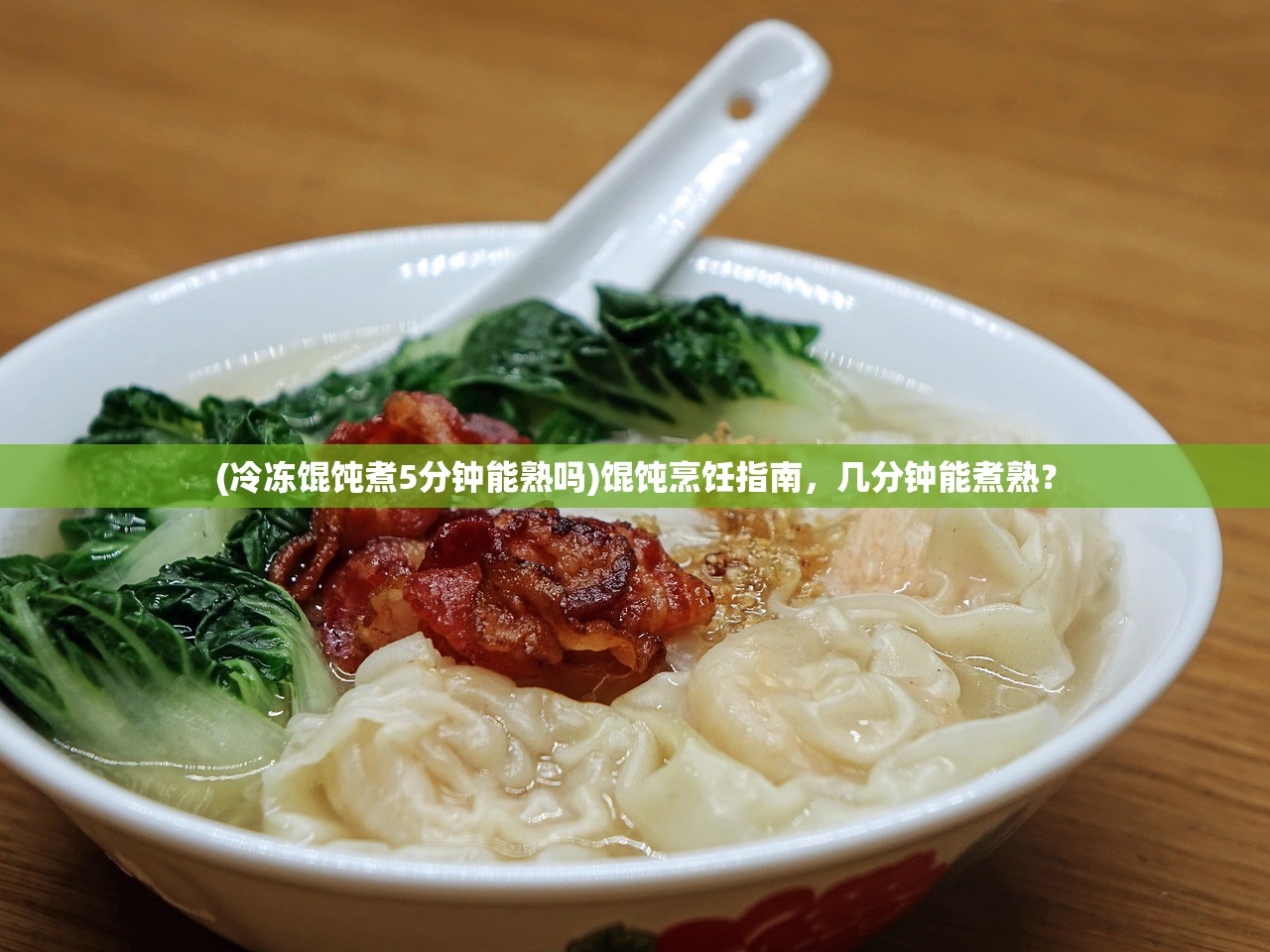 (迷室3后续)迷室3停运原因深度解析
