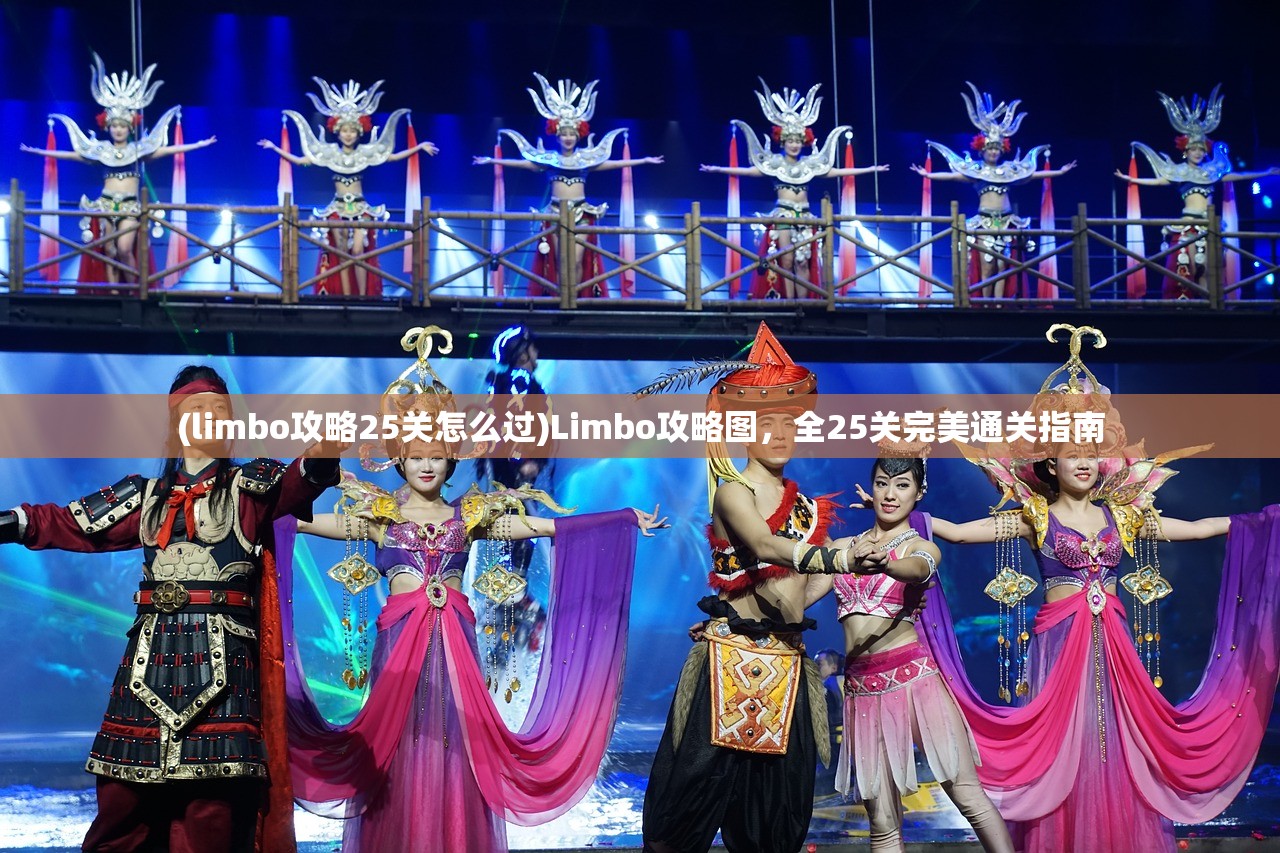 (沙城霸业怎么玩)沙城霸业红名，游戏传奇的崛起与挑战