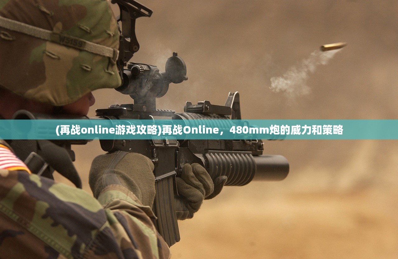 (异界情缘电视剧免费观看)异界情缘back，跨越次元的情感纠葛与探索