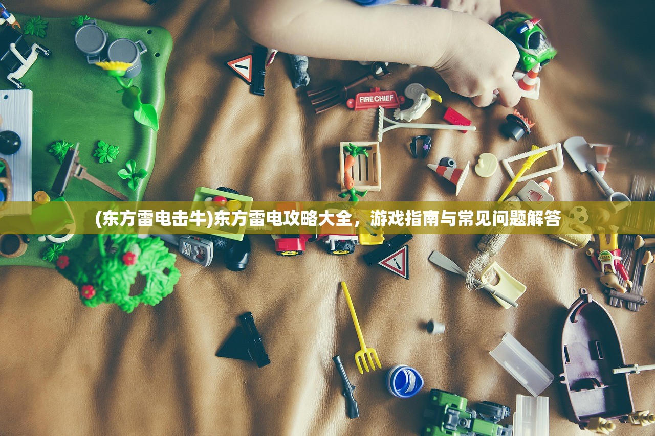 (格斗行天下)格斗天下会，探寻武术格斗的魅力和文化传承