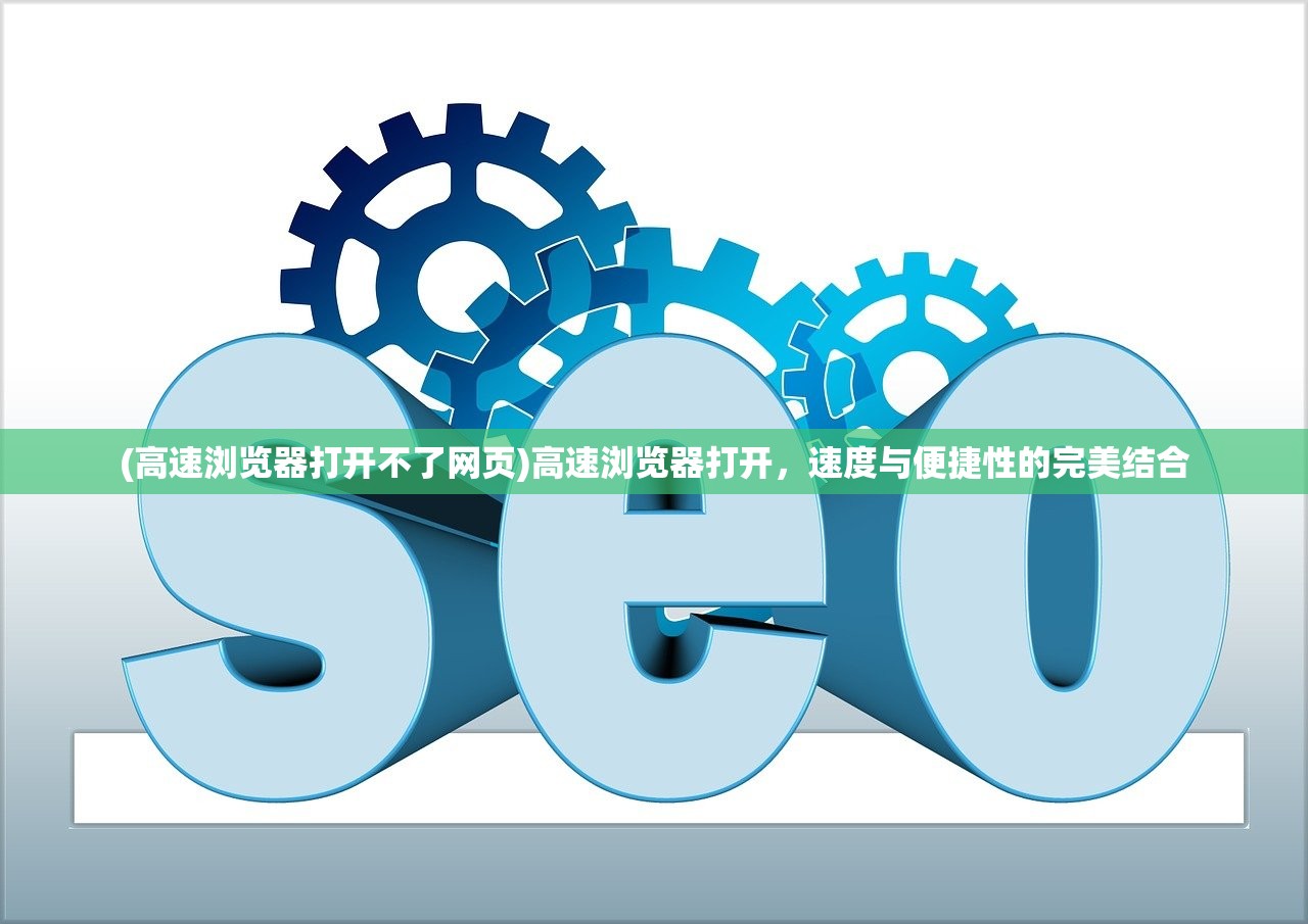(放置地牢游戏)关于放置地牢原版的名称及其相关内容探讨