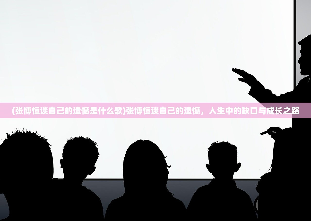 (阿玛迪斯战记 攻略)阿玛迪斯战记攻略秘籍，豆丁网资源深度解析