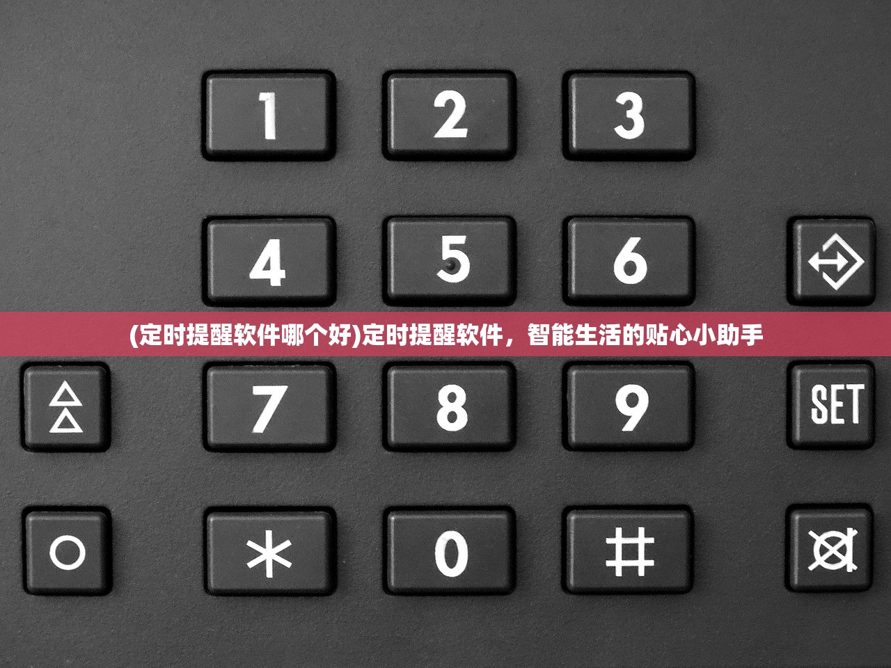 (龙舞千年手游)龙舞千年，联众视角下的文化传承与创新