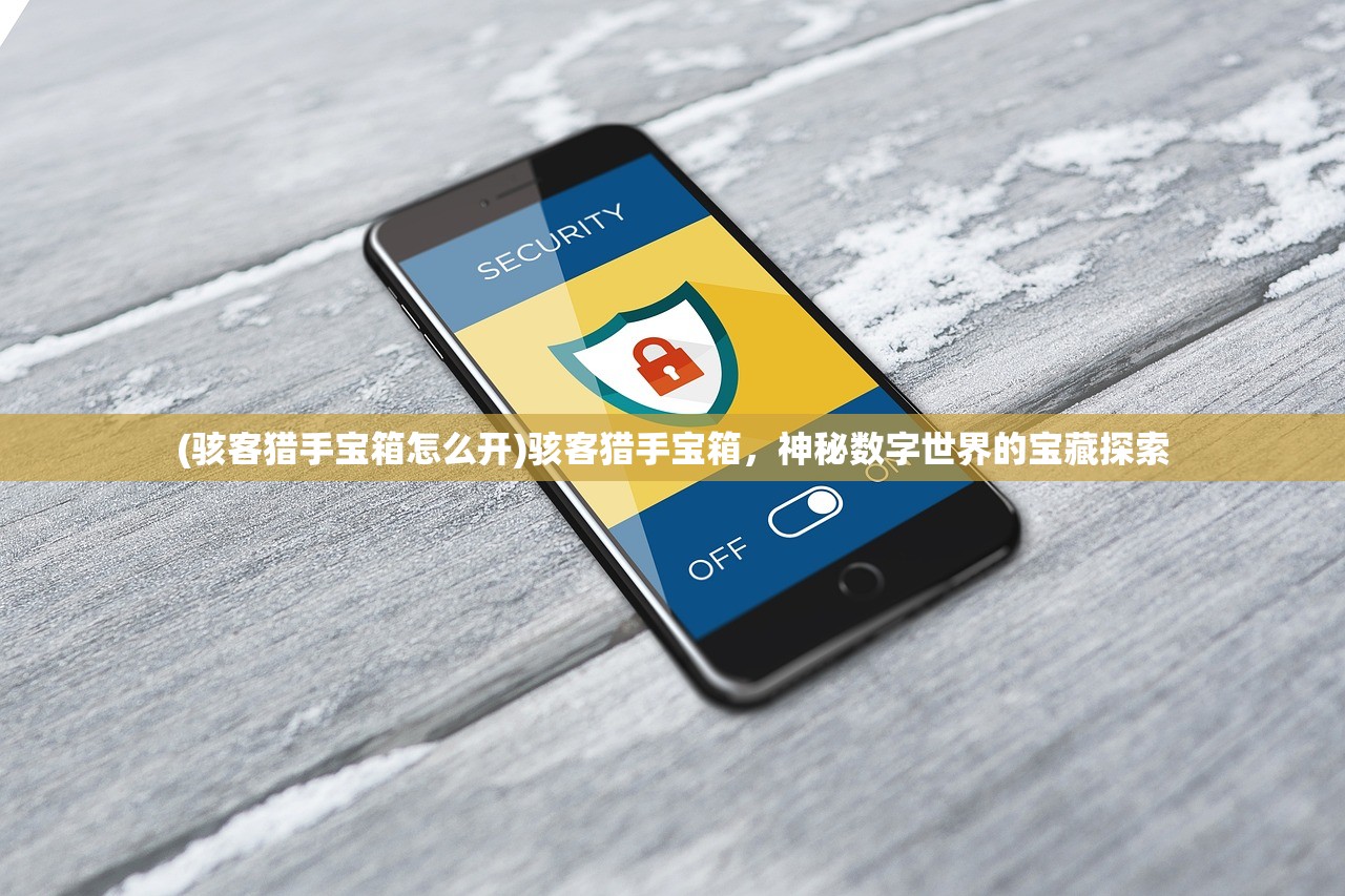 (龙舞千年手游)龙舞千年，联众视角下的文化传承与创新