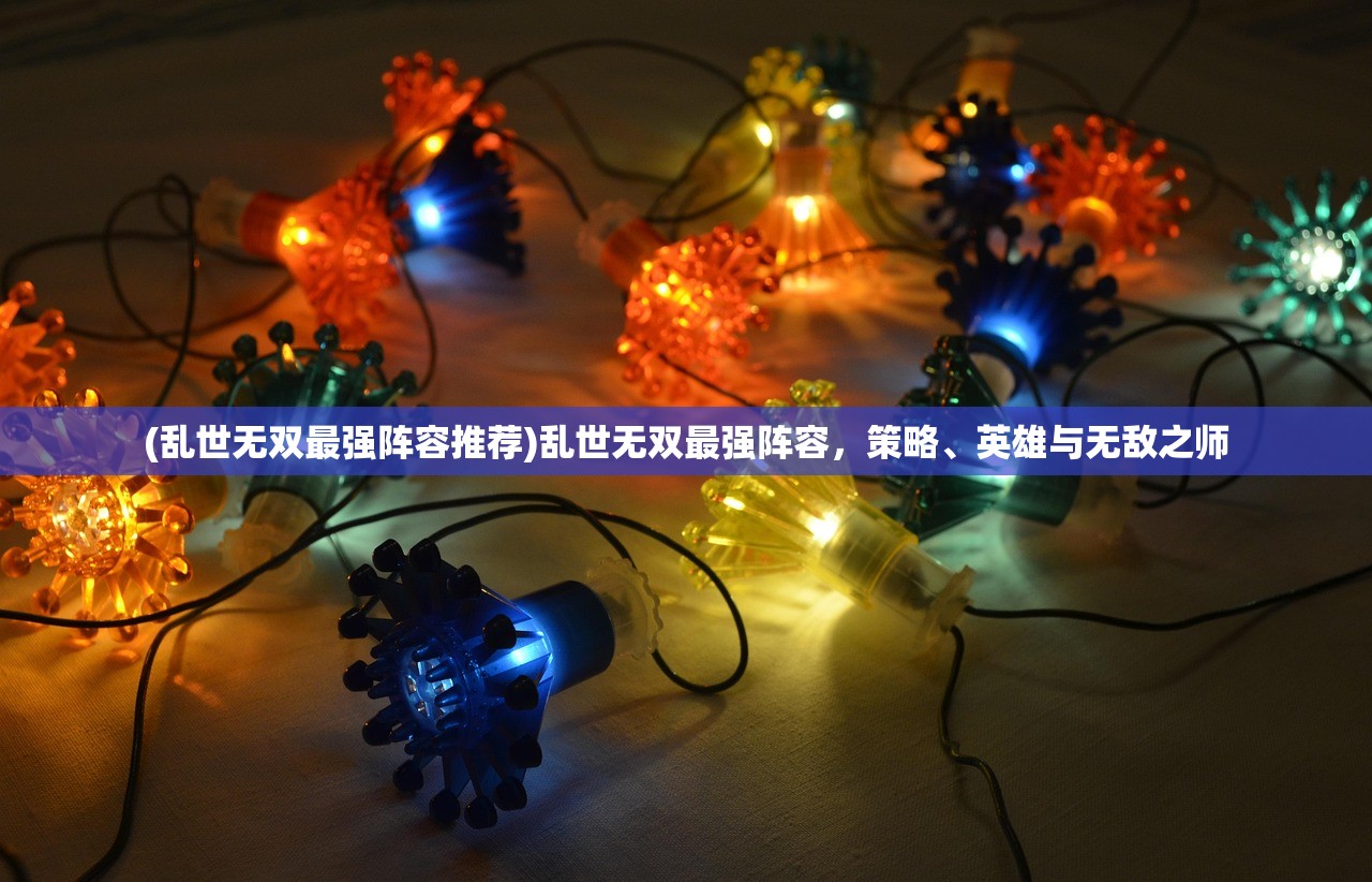 (小长安在哪)长安小时光探案攻略，揭开时光之谜的钥匙