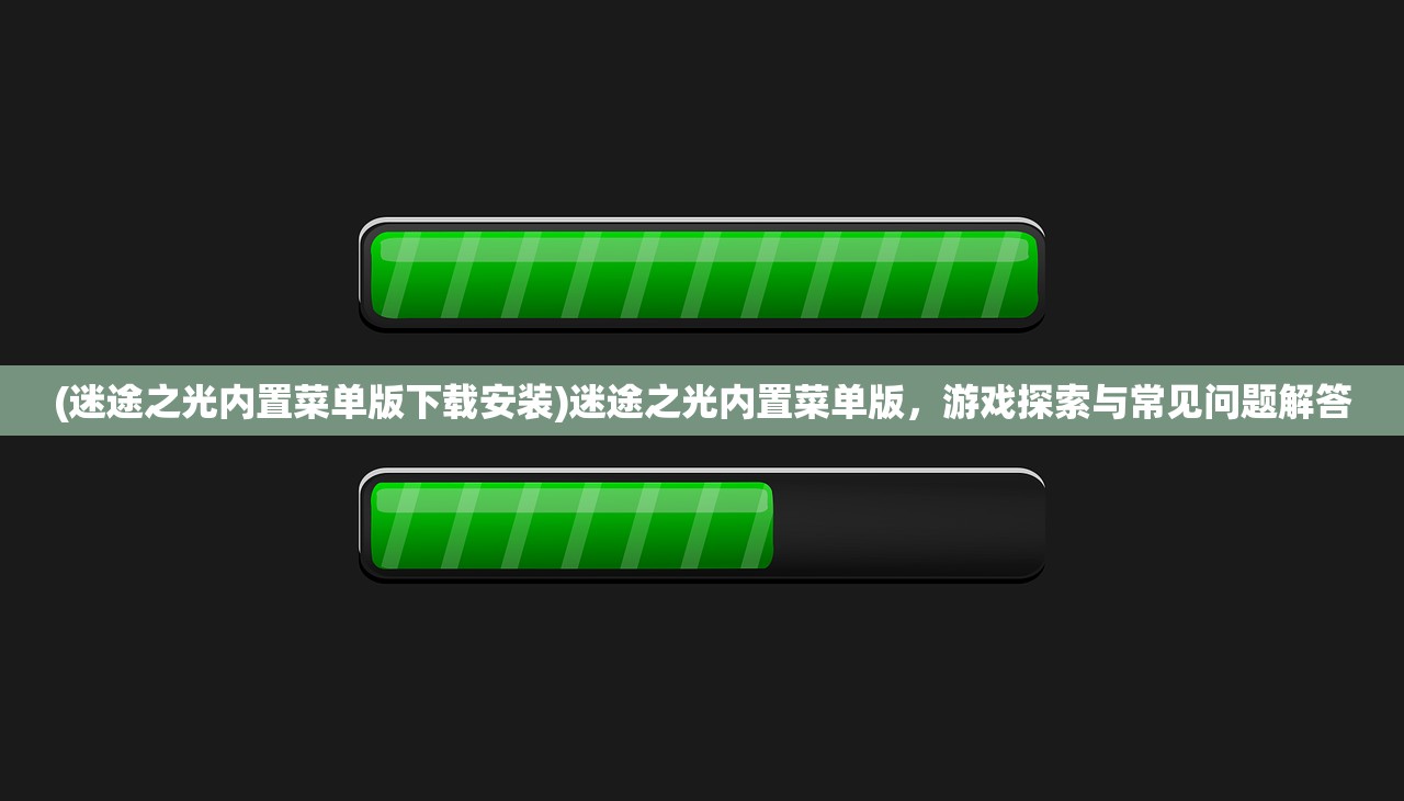 (战车少女图鉴大破图片高清)战车少女图鉴大破图，深度解析与常见问题解答