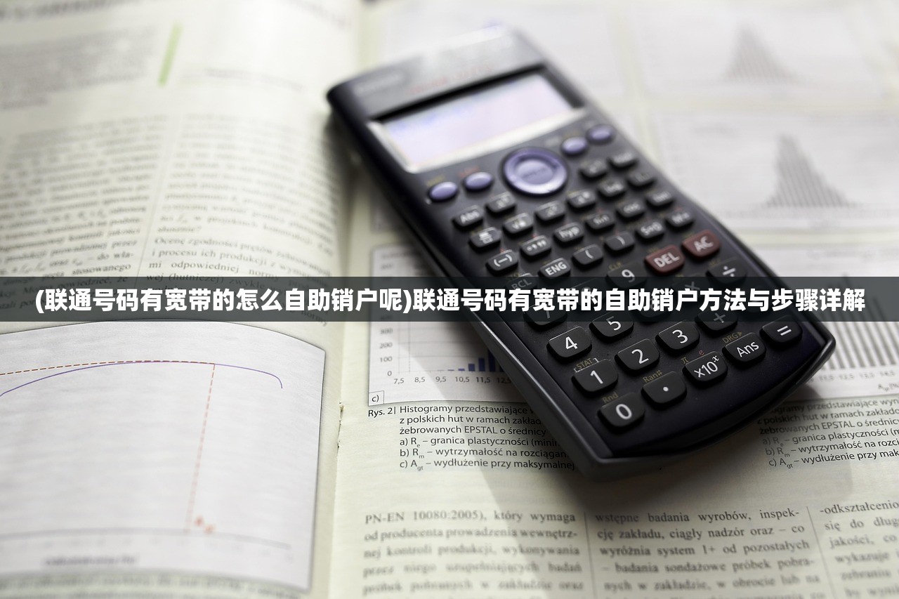 (东方不败之风云再起百度百科)东方不败之风云再起，一部经典武侠的重生与影响