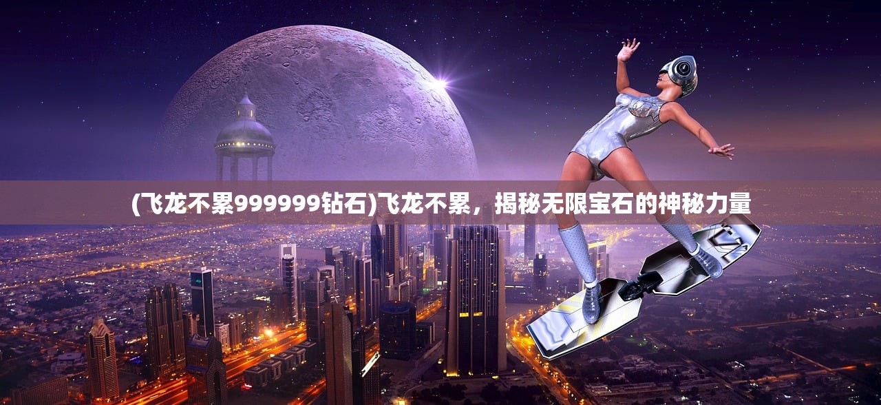 (英雄联盟格斗游戏什么时候出)英雄联盟格斗游戏，新时代的电竞魅力展现