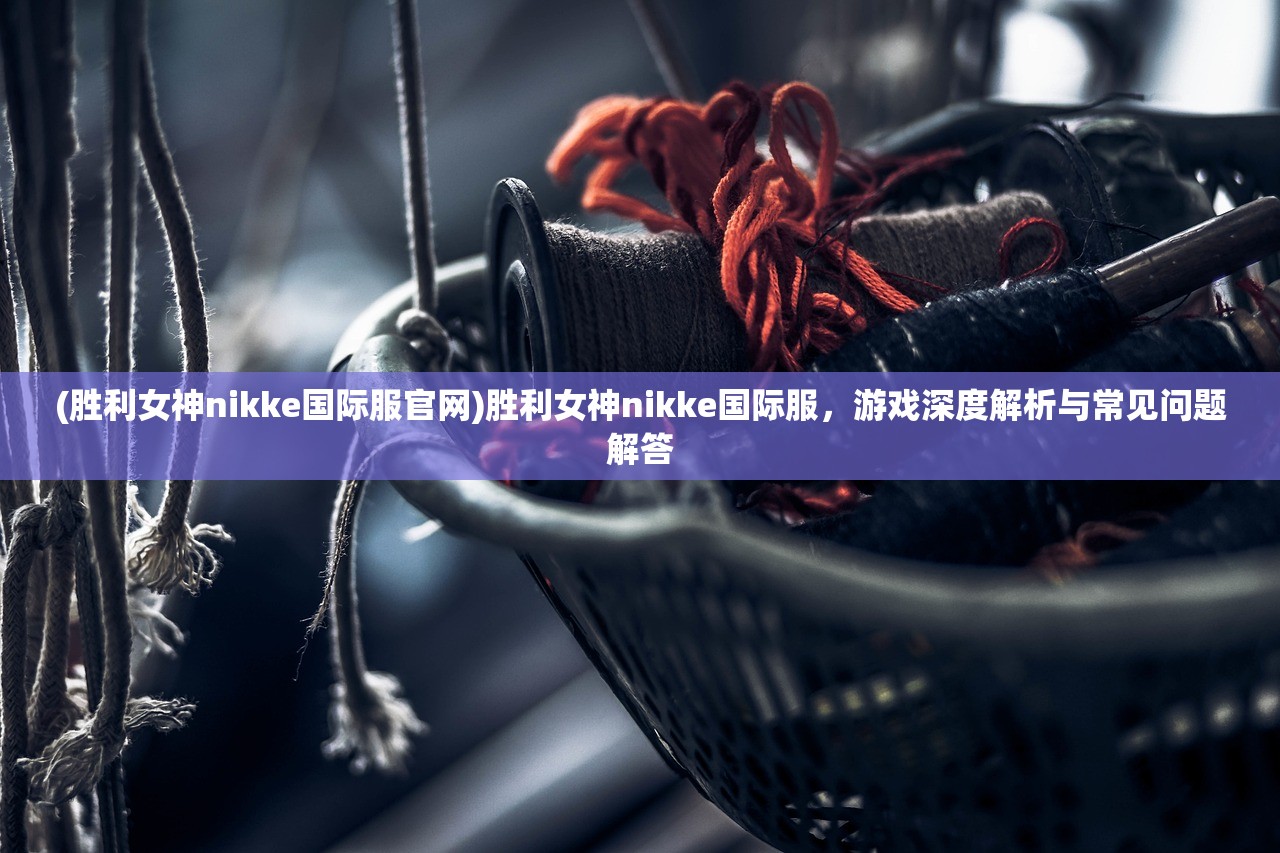 (整容游戏软件有哪些)整容游戏软件，虚拟美容的新领域