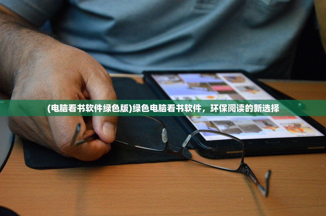(掌机小精灵手游官网)掌机小精灵手游，重塑手游界的新标杆