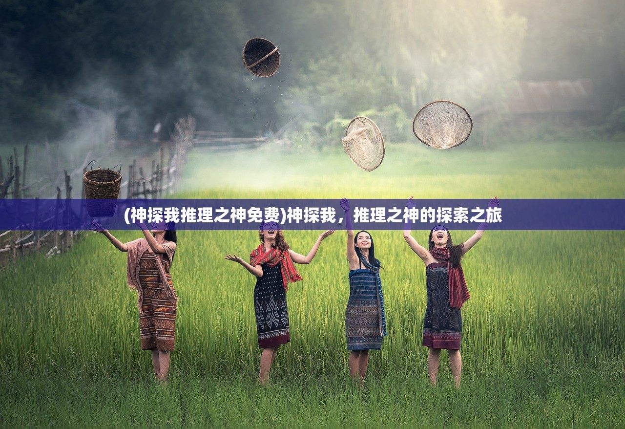 (掌机小精灵手游官网)掌机小精灵手游，重塑手游界的新标杆