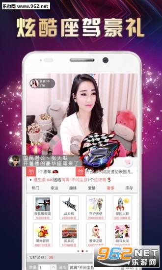 解压馆极速版无限元宝免广告下载-解压馆极速版无限元宝免广告下载v.4.75