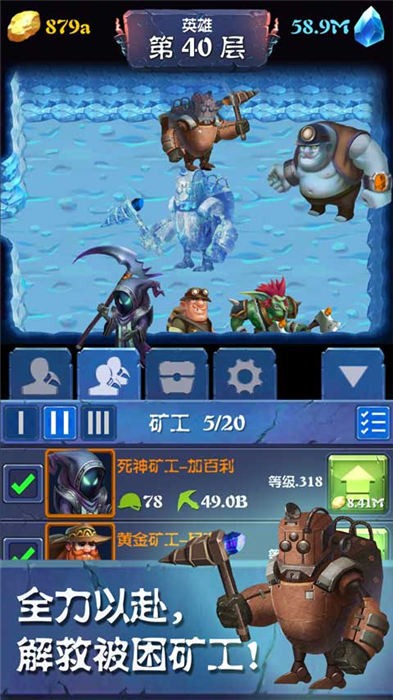 万源圣魔录手游下载手游-万源圣魔录手游手机版下载v.3.35
