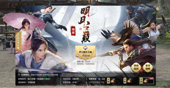 少侠的江湖下载中文-少侠的江湖下载中文v.5.85