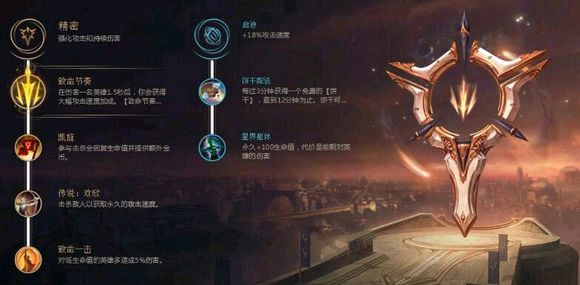 三角符文汉化版本无广告下载-三角符文汉化版最新官方版下载v.0.30