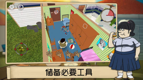 60秒避难所生存中文版本无广告下载-60秒避难所生存中文版汉化版下载安装v.1.32