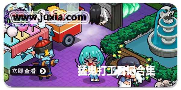 箱庭铁道物语折相思手机版下载-箱庭铁道物语折相思本无广告下载v.9.55