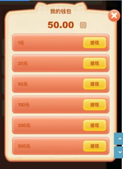牙医解压模拟器0.1折下载-牙医解压模拟器手机版汉化版（暂未上线）v.2.65