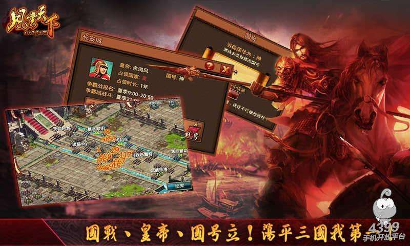 云dnf游戏0.1折下载-云dnf游戏官方下载app无限红包v.0.87