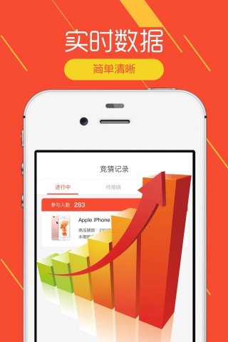 寻道大千无限内购手机版(正版)下载-寻道大千无限内购最新版无限代币中文版下载v.1.91