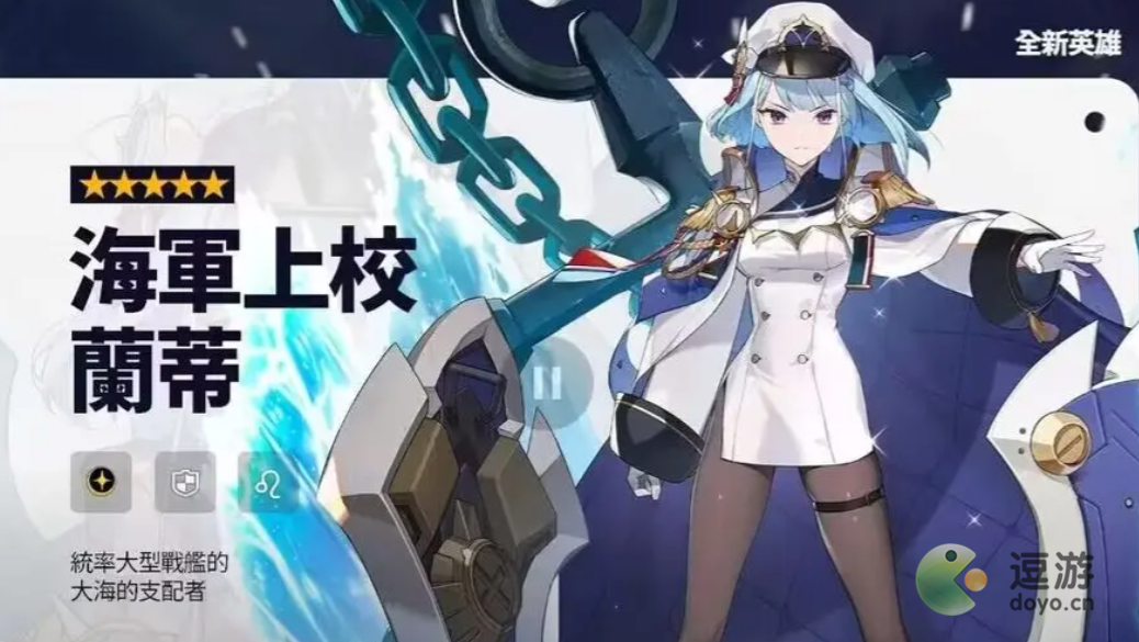 第七史诗无广告版2024下载-第七史诗2024下载v.8.28