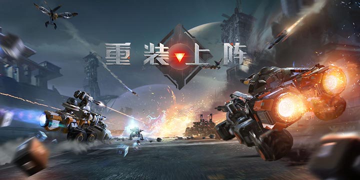 绝境战歌星火剑心无广吿免费下载-绝境战歌星火剑心无限零件下载v.0.41
