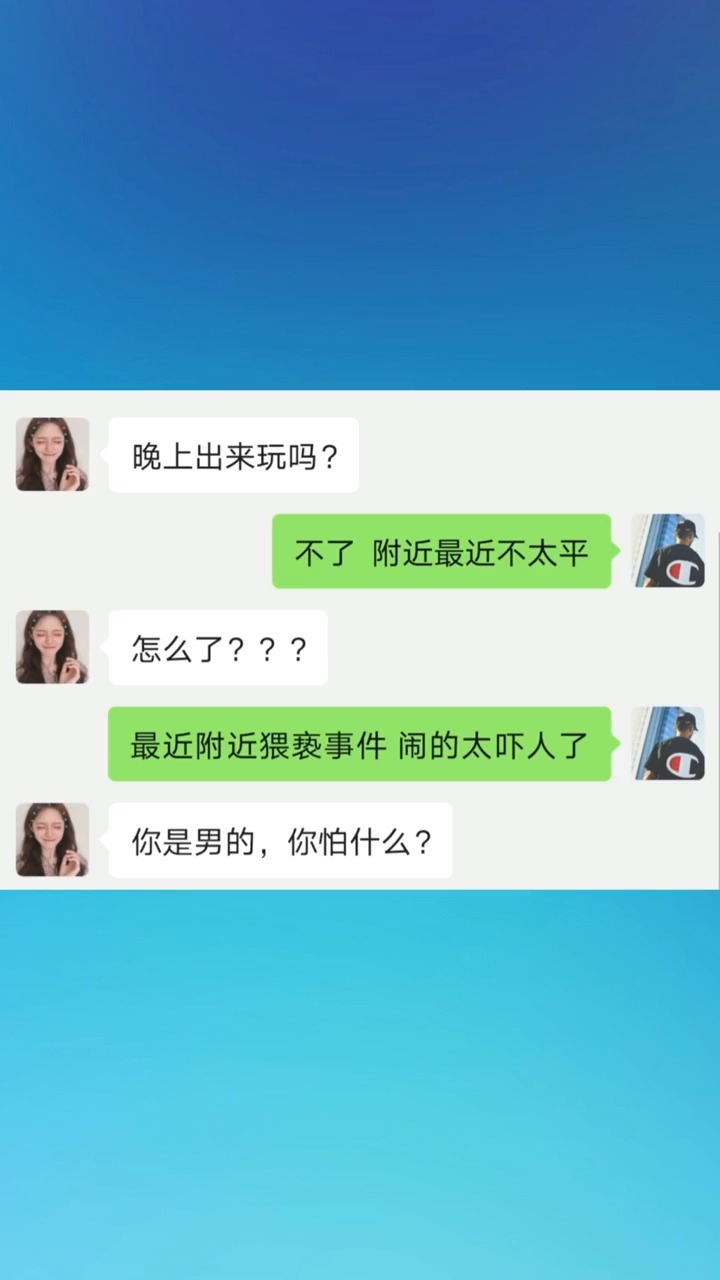 我躺得贼平无敌版-我躺得贼平2024官方手机版下载v.6.38