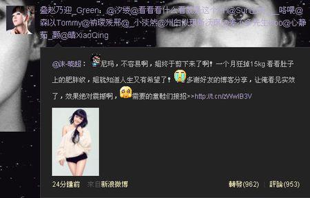 尤雅时间游戏可化妆无广告版下载-尤雅时间游戏国际版下载新版安装包v.7.82