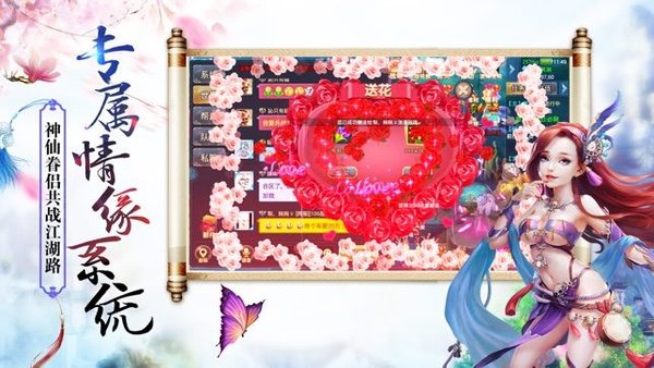 人生首富2024最新中文版下载-人生首富完整版手游下载v.6.15