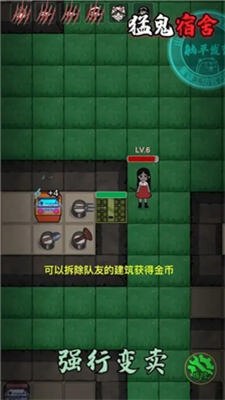 奇妙创意世界内置菜单版MOD下载-奇妙创意世界手机版下载安装v.4.51
