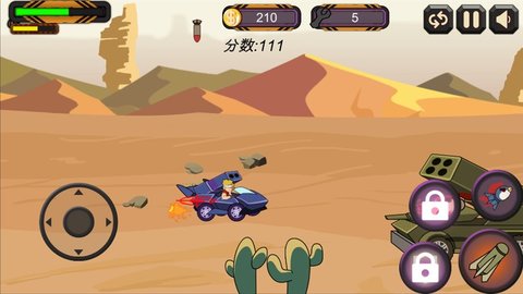 疯狂战车冲冲冲下载-疯狂战车冲冲冲中文内置作弊菜单下载v.1.68