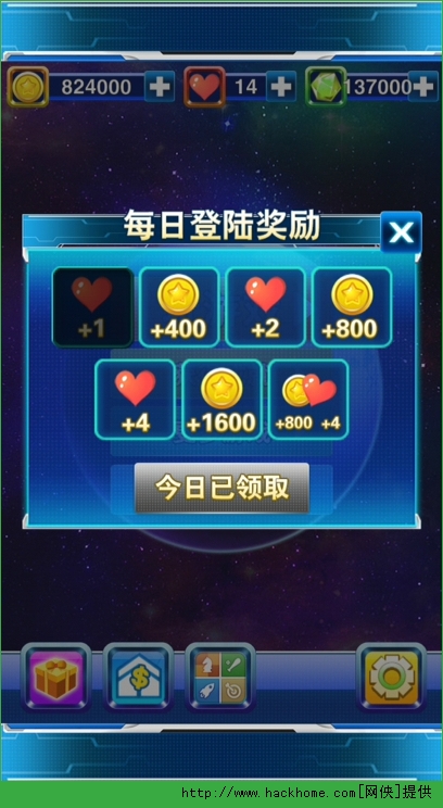 动物融合之星TapTap客户端（暂未上线）-动物融合之星无限金币版下载v.0.19